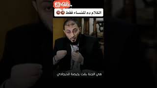 افلام كرتون و افلام عربي و ملخصات:ممكن ليك لو انت عيز وانا عرف انك مش هتقدر تحط ليك وله الاشتراك