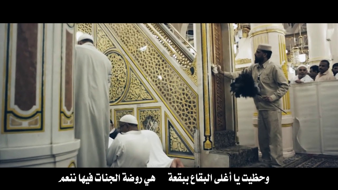 قصيدة حب المدينة ll كلمات : نورة الزاحم ll أداء : نايف الحميدي ll جديد 2020