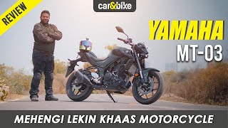 Yamaha MT-03 Real-World Review