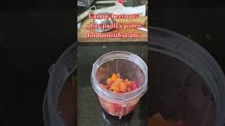 Carrot+beetroot+ aloo+paalak puree for 8 months baby #babyfood #healthyeating #healthybaby #shorts