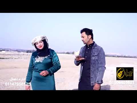 سيبك من الناس محمد ودينا