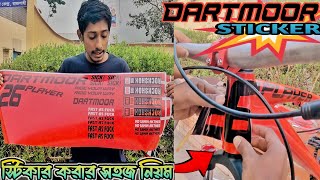 Dartmoor custom sticker how to put on a by cycle || Custom made cycle sticker price in bangladesh