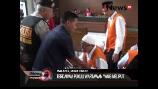 Ricuh sidang pembunuhan di Pengadilan Negeri Kepanjen, terdakwa pukuli wartawan - iNews Petang 24/02