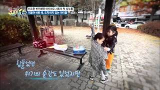 감격적인 엄마 아빠와의 상봉  [난생처음] 10회 20151212