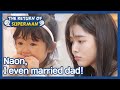 Naon, I even married dad! (The Return of Superman) | KBS WORLD TV 210328