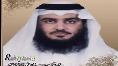 تلاوة رائعة  للشيخ احمد بن علي العجمي ما تيسر من سورة النساء