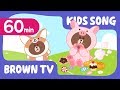 [Brown TV] Super Simple KIDS SONG | 60min | Line Friends Kids Songs