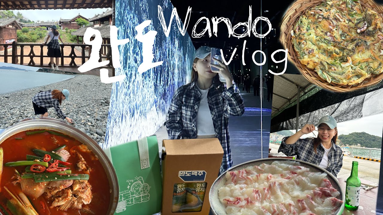 🇰🇷 wando vlog part 2 | drama set & museums | sashimi & abalones  