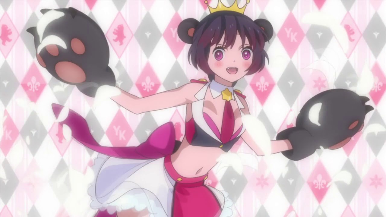 Arashi No Bouken