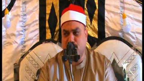 الشيخ يوسف بدي ورائعة سورة ال عمران عصر بيلا محافظة كفرالشيخ تسجيلات حسن سويلم 01062134941