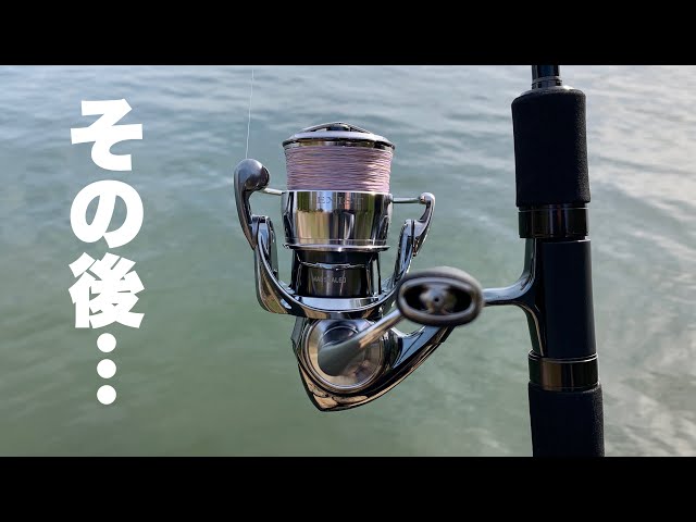 ステラ　イグジスト　アジング　管釣 ステラ イグジスト アジング 管釣 22ステラと22イグジストを実釣