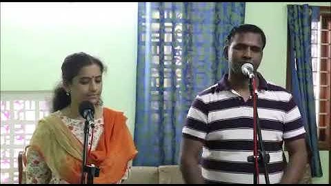 Kalyana Then Nila by Preethi and Mohan