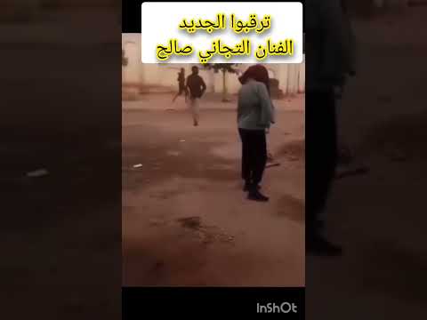 ١٣ فبراير ٢٠٢٥