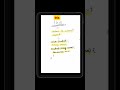 this keyword in OOP .Core Java || software developer
