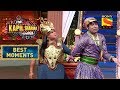 Yodha Titli Comes To Bachcha's Rescue | The Kapil Sharma Show Season 2 | Best Moments