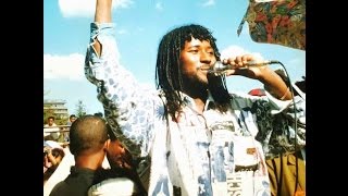 Ebbissa Addunya - Geerarsa