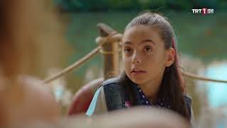 Grup Anketi Tozkoparan