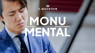 MONUMENTAL: Ep. 3 - Bode Museum / Haiou Zhang