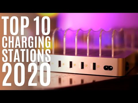 टॉप 10: 2020 के लिए बेस्ट चार्जिंग स्टेशन / मल्टीपल डिवाइस के लिए यूएसबी चार्ज डॉकिंग स्टेशन