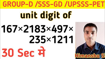 math tricks | simplification tricks | number system | recurring digit #shorts #stapleclass #groupd
