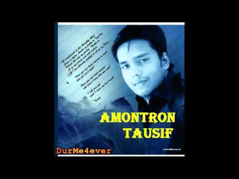 Amare Charia  Tausif Album Amontron