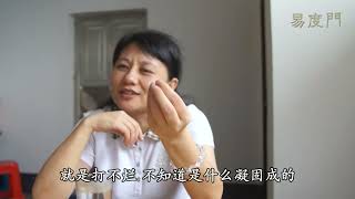 杨宁:舍利子