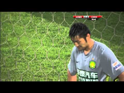 Beijing Guoan vs Jiangsu Sanity: Chinese Super League 2013 (Round19) Beijing Guoan vs Jiangsu Sanity: Chinese Super League 2013 (Round19) Thumbnail
