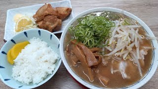 京都を代表するラーメン屋『ラーメン藤』出身の大将が作る最強のアキラ系中華そば『チャーシューメン＆唐揚げ定食』【めんや喜一】｜Mr.京都アッキーのぶらり飲食店巡り