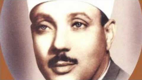 سورة : الكوثر - القارئ :عبد الباسط عبد الصمد