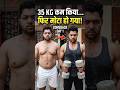 Day 1 comeback challenge Ek Cheat Day Ne Mera Weight Loss Barbaad Kar Diya!