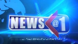 News @1PM : Headlines today