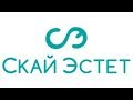 Рассрочка без переплат в клинике эстетической медицины Скай Эстет с картой Совесть Банк Киви