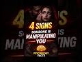 4 Signs Someone Is Manipulating You 😱| Dark Psychology Trick #shorts #viral #manipulate #fact #hindi