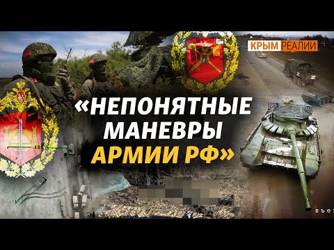 Какие подразделения РФ штурмовали Вознесенск? | Крым.Реалии ТВ