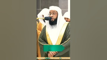 تلاوة خاشعة جداً تلامس القلوب❤ لفضيلة الشيخ بدر التركي || قالوا يا ويلنا من بعثنا من مرقدنا