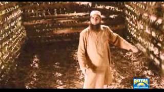 Junaid Jamshed Album #4 Ye Gazi Ye Tere Purasrar Bandey