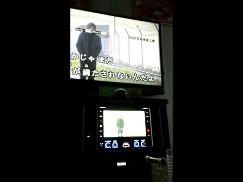 ソナーポケット(失恋、今君は幸せですか?)