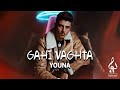 Youna Ahmadi Gahi Vaghta OFFICIAL TRACK یونا احمدی گاهی وقتا Youna Ahmadi Gahi Vaghta OFFICIAL TRACK یونا احمدی گاهی وقتا