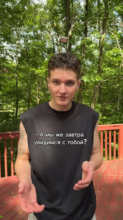 канал о жизни гей пары в Нью Йорке - YouTube