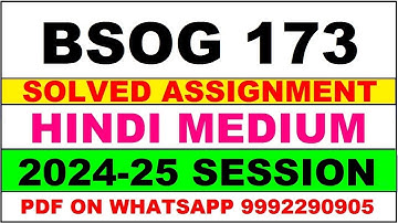 bsog 173 solved assignment 2024-25 | bsog 173 solved assignment in hindi 2025 | bsog 173 2024-25