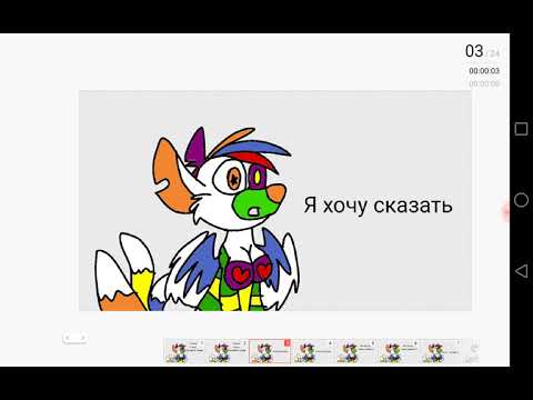 Если бы Чиззи