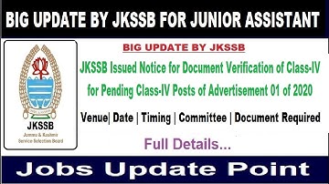 JKSSB Calls for Document Verification of Class-IV |  Date and Venue Issued | Full Details