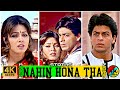 Ho gaya hai mujhe pyar 😭😭 Nahin Hona Tha 😭😭 4K WhatsApp Status || REAL 4K VIDEO STATUS