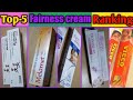 Top-5 fairness cream ranking // Melamet, Elosone-HT, Vicco turmeric,fair and lovely winter,Medisalic