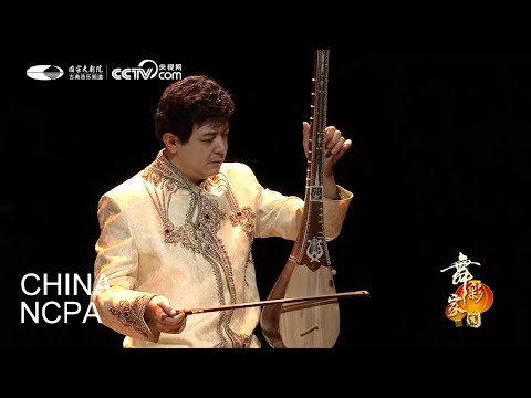 Chinese Uzbek Music-Chinese National Song and Dance Ensemble “Colour and Dance”