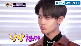 Download Lagu Bae Jin Young MP3 Bae Jin Young