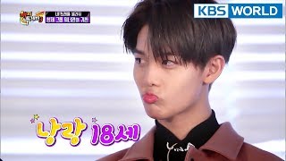 Wanna One Bae Jin Young is a newb on public TV show…Do whatever you want~[Happy Together]