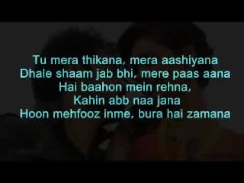 Tujhe Sochta Hoon Karaoke   Jannat 2