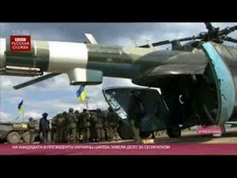 Минобороны Украины под Славянском сбиты два вертолета ВВС Украин