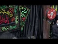 Muharram 14442022   martyrdom imam sajjad as  lecture by sheikh zaid alsalami